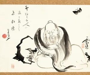 Zhuang Zi sonhando com uma borboleta