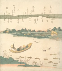 Ferry Boat Atravessando o Rio Sumida, ca. 1840.