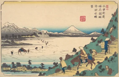 Lago Suwa de Shiojiri Pass, ca. 1835.