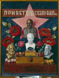 Bem-vindo ao 17º Congresso do Partido Comunista da União Soviética (CPSU). Representação de políticos e pensadores comunistas: Vladimir Ilitch Ulyanov, conhecido como Lenine (1870-1924), Joseph Stalin (Estaline) (Josep