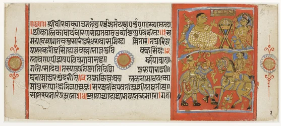 (1) Kalaka exercita seu cavalo; (2) Kalaka ouve Gunakara pregar, do Kalakacharya Katha (wc opaco e ouro no papel)