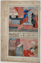 Um grupo de homens fora de uma padaria, 1567-99 (wc opaca e ouro no papel)
