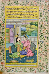 Um homem corteja uma mulher em um ambiente luxuoso, pintura em miniatura de Rajasthani