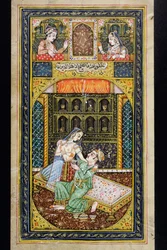 Um homem corteja uma mulher em um ambiente luxuoso, pintura em miniatura de Rajasthani
