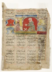Um sábio lê para um rei sob a lâmpada real, c.1425-1450 (wc opaco no papel)