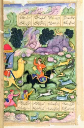 Bahram Gur mostrando sua proeza enquanto caçando com Azad, fólio 107a, de The Eight Paradises, escrito por Amir Khusrau Dihlavi (1253-1325) baseado na história do Khamsa (Quinteto) de Nizami, Mughal