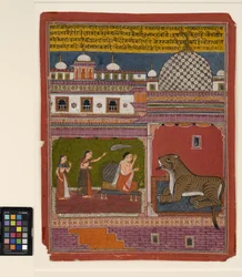 Bangal bangali Ragini de Meghmalar, c.1700 (opaco w - c, prata e ouro no papel)
