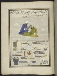 Barbeiro,  86 desenhos encadernados em um volume representando ofícios e ocupações na Caxemira, artesãos são mostrados trabalhando com seus implementos e equipamentos,  Por um artista da Caxemira, provavelmente em Srinagar, c.1850-60 (guache sobre papel)