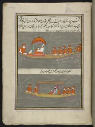 Barqueiros,  86 desenhos encadernados em um volume representando ofícios e ocupações na Caxemira, artesãos são mostrados trabalhando com seus implementos e equipamentos,  Por um artista da Caxemira, provavelmente em Srinagar, c.1850-60 (guache sobre papel)