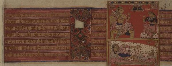 folio 43 (Rev) datado de VS 1496 (1439) O nascimento de Jaina Tirthankara Neminatha Kalpasutra, Mandu, Madyha Pradesh