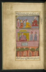 Folio com músicos do conto popular de Saif ul-Muluk e Badi ul-Jamal, Thatta