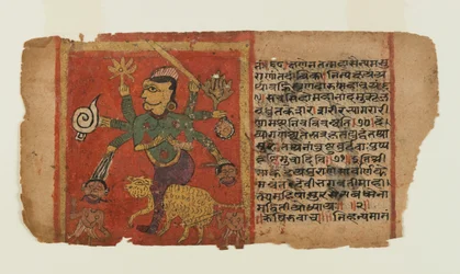 Folio de uma Série Dispersa Devi: Durga Mata Demónios (tinta e aguarela opaca sobre papel)