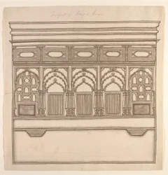 Frente de uma casa de Bengala, c.1820 (wc opaca sobre papel)