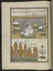 Comerciante de grãos,  86 desenhos encadernados em um volume representando ofícios e ocupações na Caxemira, artesãos são mostrados trabalhando com seus implementos e equipamentos,  Por um artista da Caxemira, provavelmente em Srinagar, c.1850-60 (guache so