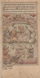 Eruditos hindus e muçulmanos traduzem o Mahabharata do sânscrito para o persa, ilustração do Razmnama, 1598-99 (wc, tinta e ouro no papel)