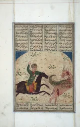Cavaleiro persegue um leogrifo, c.1450 (wc opaco no papel)