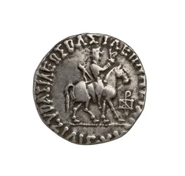 Moeda indo-cita, 20 a.C. (prata)