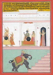 Kanhada Ragini de Dipak, c.1755 (wc opaca e ouro sobre papel)