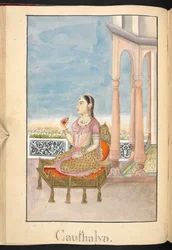 Kausalya, mãe de Rama