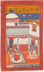 Krishna e Radha com um Sakhi
