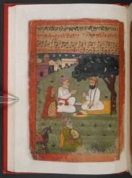 MS Panj B 40, f.28v, Guru Nanak com Mata Tripta e Mehta Kalu nos seus retornos do seu 