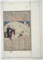 Nobre no cavalo e homem no chão, c.1450 (wc opaca no papel)