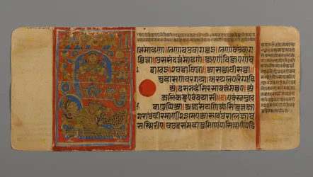 Página 4 (reto) de um manuscrito do Kalpasutra com uma imagem da rainha Trishalas Dreams, 1472 (wc & tinta opaca na folha de ouro no papel)
