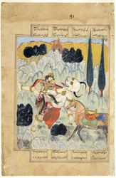 Rustam combate um div, ou demônio, c.1620 (wc opaco no papel)