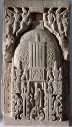 Placa de estupa (fragmento de relevo, 225-325)