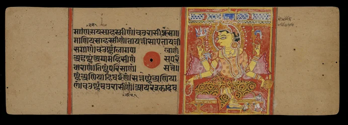 O Deus Indra Entronizado, 1411