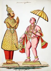 Vamana, 5º avatar de Vishnu (wc no papel)