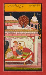 Vibhasa Ragini, folha de um Ragamala, c.1680