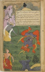 Vol.2 fol.244 Rama mata Maharaksa com uma flecha de fogo (aguarela opaca, tinta e ouro no papel)