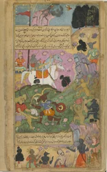 Vol.2 fol.253 Vibhisana exorta os macacos a completar sua vitória sobre os raksasas matando Indrajita e suas forças (aguarela opaca, tinta e ouro no papel)