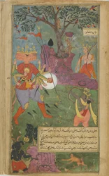 Vol.2 fol.264 Ravana dispara a arma mágica asura em Rama (aquarela, tinta opaca e ouro no papel)
