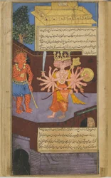 Vol.2 fol.305 Ravana encontra um temível guardião da porta no palácio de Valis (aguarela opaca, tinta e ouro no papel)