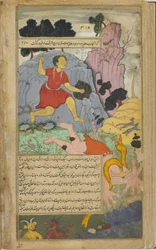 Vol.2 fol.312 Mahajambunada derruba Ravana (aguarela opaca, tinta e ouro sobre papel)