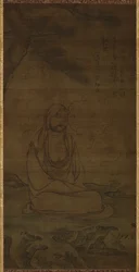 Bodhidharma sob o pinheiro