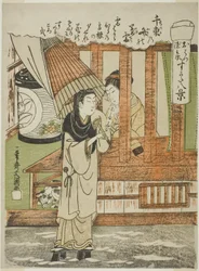 Chizuka no Fumi no Bosetsu (A Neve Nocturna dos Mil Feixes de Cartas de Amor), os amantes Ohatsu e Tokubei, da série "Sugata Hakkei (Oito Vistas dos Amantes)", c.1772 (xilogravura a cores; chuban)