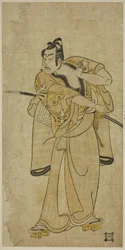 O ator Ichikawa Yaozo II