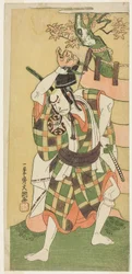 O ator Nakamura Nakazo I como Yamaoka no Saburo em "Momiji Kumo Nishiki no Tsuri Yogi" (Nuvens de Bordo: Um Brocado de Colchas Penduradas), Ato Três da Peça Kawaranu Hanasakae Hachi no Ki (A Árvore em Vaso Sempre Florescente), Interpretada no Teatro Nakamu