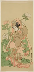 O ator Segawa Kikunojo II em Shakkyo Dance na peça Soga Moyo Aigo no Wakamatsu, apresentada no Teatro Nakamura no segundo mês, 1769