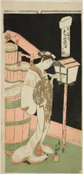 A cortesã Chibune da Ebiya House, da série "Fuji-bumi (Cartas de amor dobradas)"