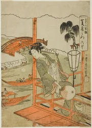 A cortesã Mitsunoto da Casa Hishiya, da série "Sanjurokkasen (Trinta e seis flores)"