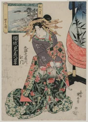 A Courtesan Emon de Maruebiya com Vista da Baía de Tago..., c. final de 1820 ou início de 1830.