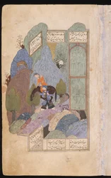 Farhad carrega Shirin e seu cavalo nos ombros, 1431