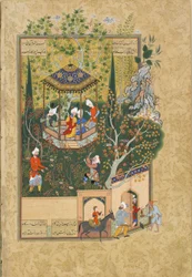 Fólio de Haft Awrang Seven Thrones de Jami, década de 1550