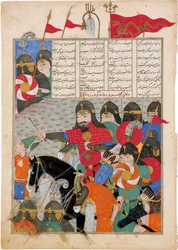 Kay Khusraw marcha para o resgate de Gudarzs. Iluminação manuscrita do épico Shahname de Ferdowsi