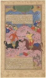 Combate único, 1600
