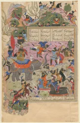 A Batalha de Iskandar com os Zanj De um manuscrito dos Khamsa de Nizami, 1540-1545